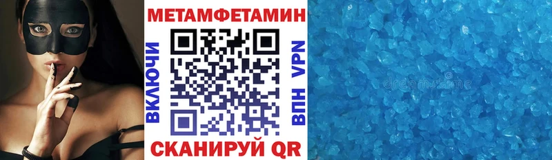 Amphetamine Premium  Купить  Сосногорск 