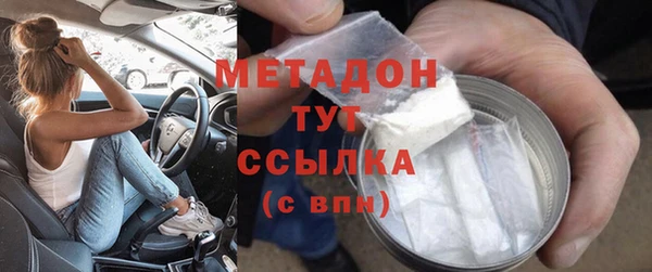мескалин Алзамай