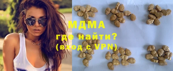 мескалин Алзамай
