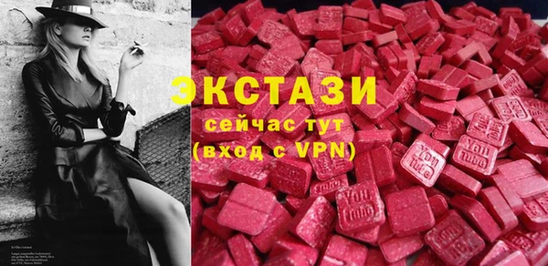 таблы Алексеевка
