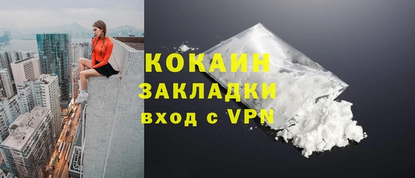 мескалин Алзамай