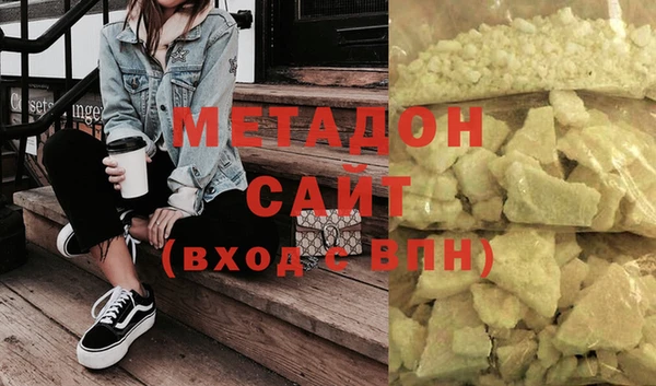 таблы Алексеевка