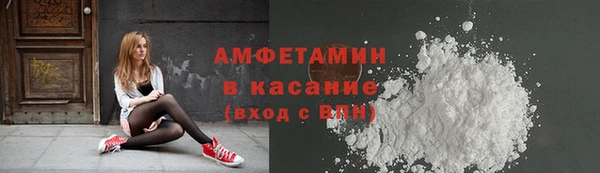 прущая мука Алексин