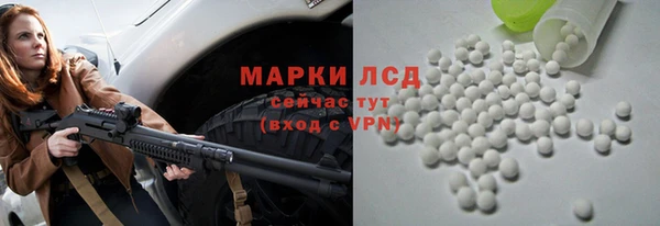 таблы Алексеевка