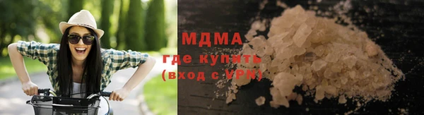 мескалин Алзамай