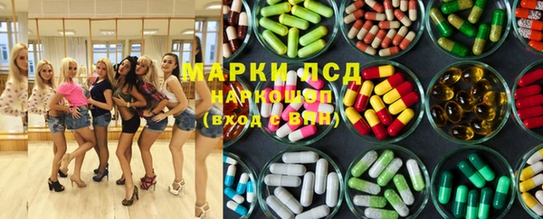 прущая мука Алексин