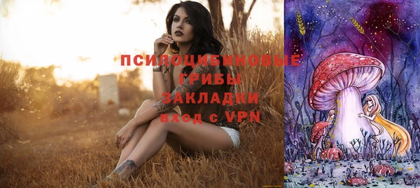 мескалин Алзамай