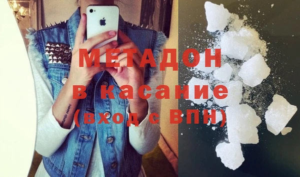 мескалин Алзамай