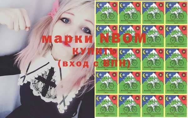 таблы Алексеевка