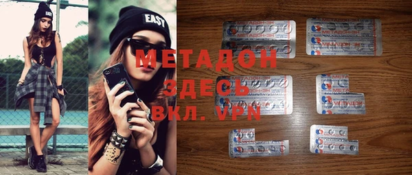мескалин Алзамай