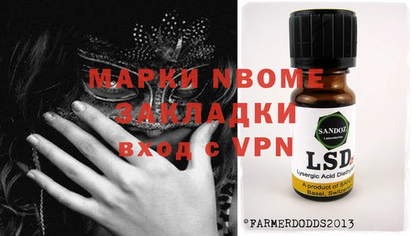 таблы Алексеевка