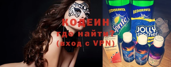 мескалин Алзамай