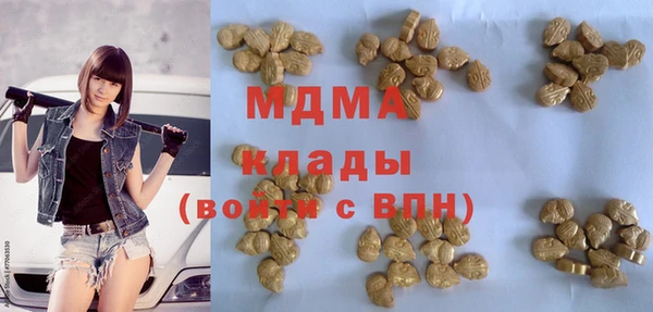 мескалин Алзамай